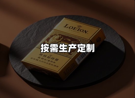 专业优势